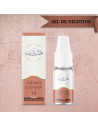 GRAND CANYON 10ML NIC SALT - PETIT NUAGE-AlkaVape.fr - Vapotes - E-liquides - Résistances-4,99 €