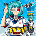 SAIYEN C4 50ML - SAIYEN VAPORS BY SWOKE